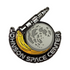 Orbiting Saturn V Rocket Magnet